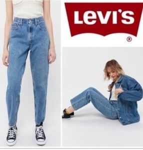 Levi's 550 Relaxed Tapered Jeans NWT Missy 14S